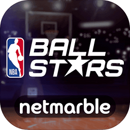 nba球星私服经典版