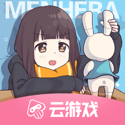 胡桃日记云免费vip版