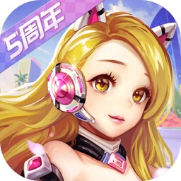 网易一起来飞车加强版