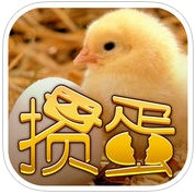 边锋掼蛋汉化版