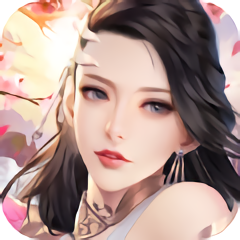 一梦倾城客户端