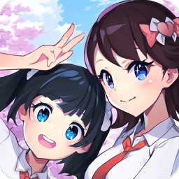 樱之次元体验服
