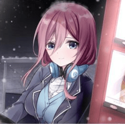 五等分的抢婚三玖篇正式服