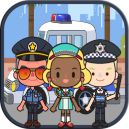 迷你校园警察模拟国际服