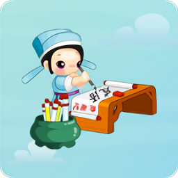 成语大师汉化版