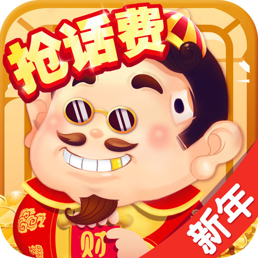 芒果斗地主bt版