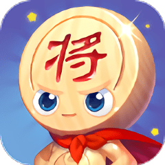 开心下象棋游戏电脑版