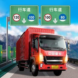 中国遨游汉化版