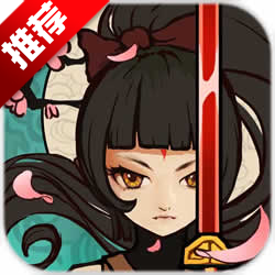 九黎手游无限道具版