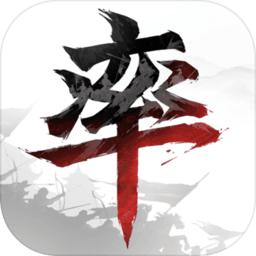 率土之滨网页版