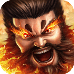 乱世纷争免登录版