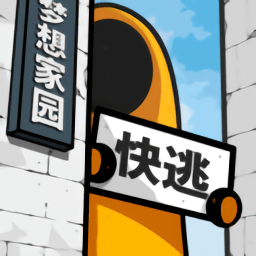房间的秘密2无限金币版