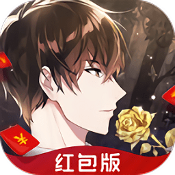 明星恋爱手册老版本