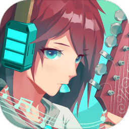 缪斯音街测试服
