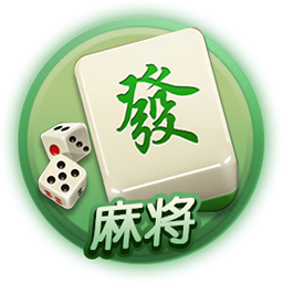 武汉赖子麻将满v版