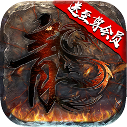大秦霸业满v版