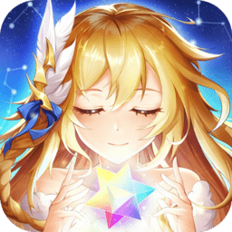 塔塔星座旧版本