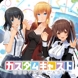 定制虚拟偶像汉化版