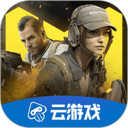 使命召唤云免费vip版