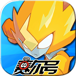 赛尔号加强版