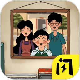 作业快疯了无限钻石版