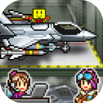 蓝天飞行队物语红包版