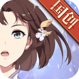 三国志幻想大陆完整版
