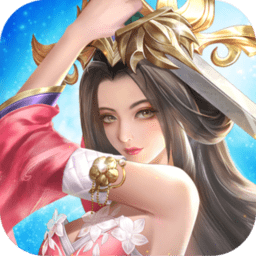胡莱三国3体验服