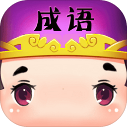 火线突击队电脑版
