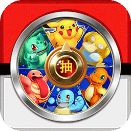精灵q传红包版