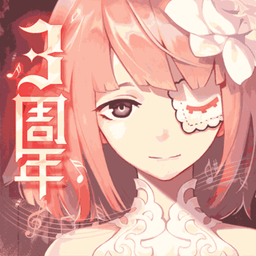 永远的7日之都经典版