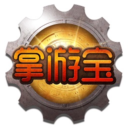 dnf掌游宝时装模拟器无限道具版