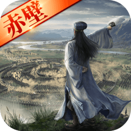 三国志满v版