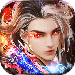 幻剑情缘完整版