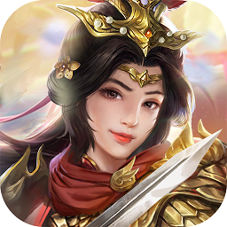 飓风三国加强版