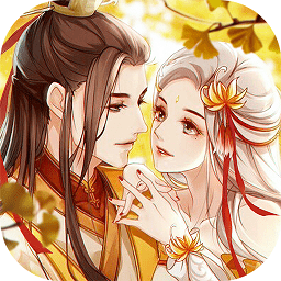 重生之花妖手游网页版