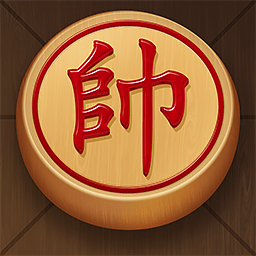 一起下象棋满v版
