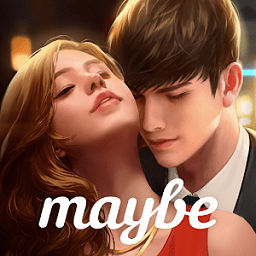 maybe我的新故事完整版
