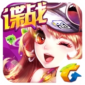 天天飞车网页版