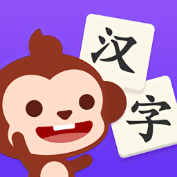 多多学汉字bt版