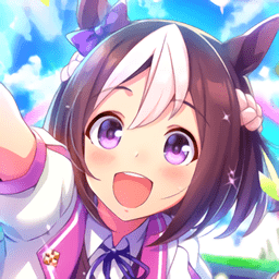 赛马娘经典版