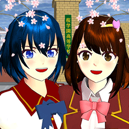 樱花校园模拟恋爱公测版