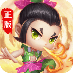 葫芦兄弟暴击小妖精游戏经典版
