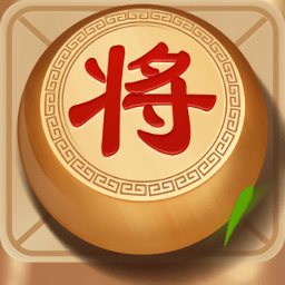 百战象棋内测版