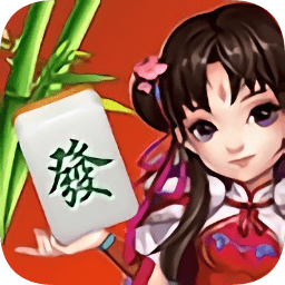 乐趣江苏麻将老版本