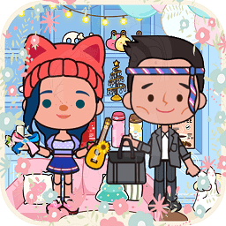 托卡小家我的小镇国服