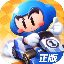 跑跑卡丁车免登录版