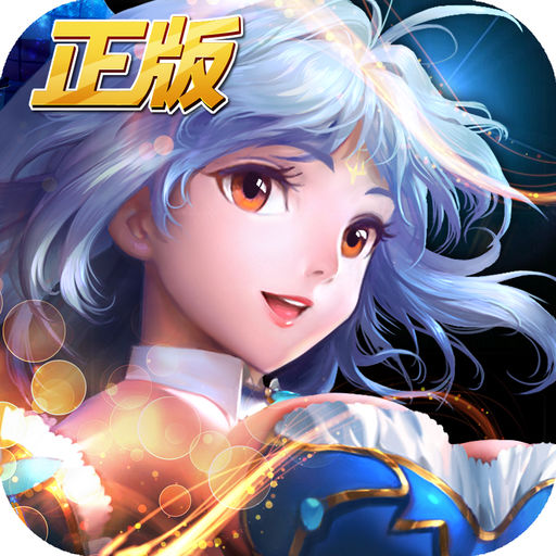 摸摸鱼斗罗大陆2绝世唐门体验服