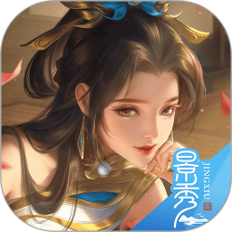 乱世逐鹿无限道具版