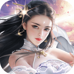 百战封神老版本